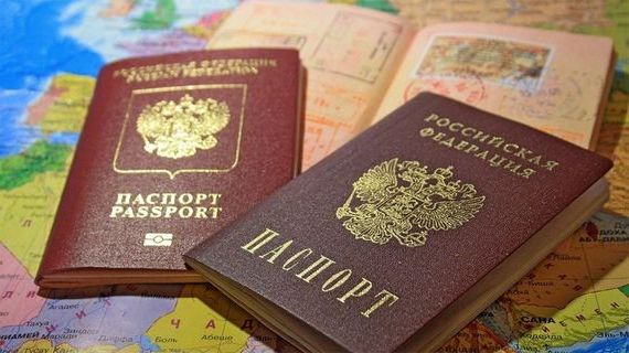 прописка в Троицке